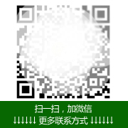 含羞叶草研究入口永久微信